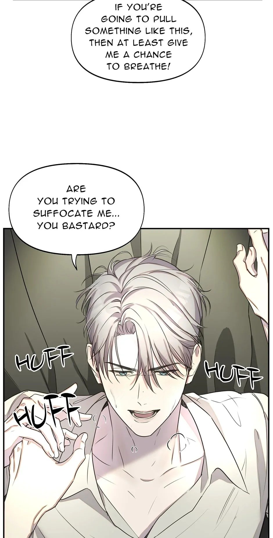 Nerd Project, Chapter 18 image 19